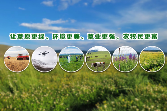 OG东方厅·(中国集团)官方网站
