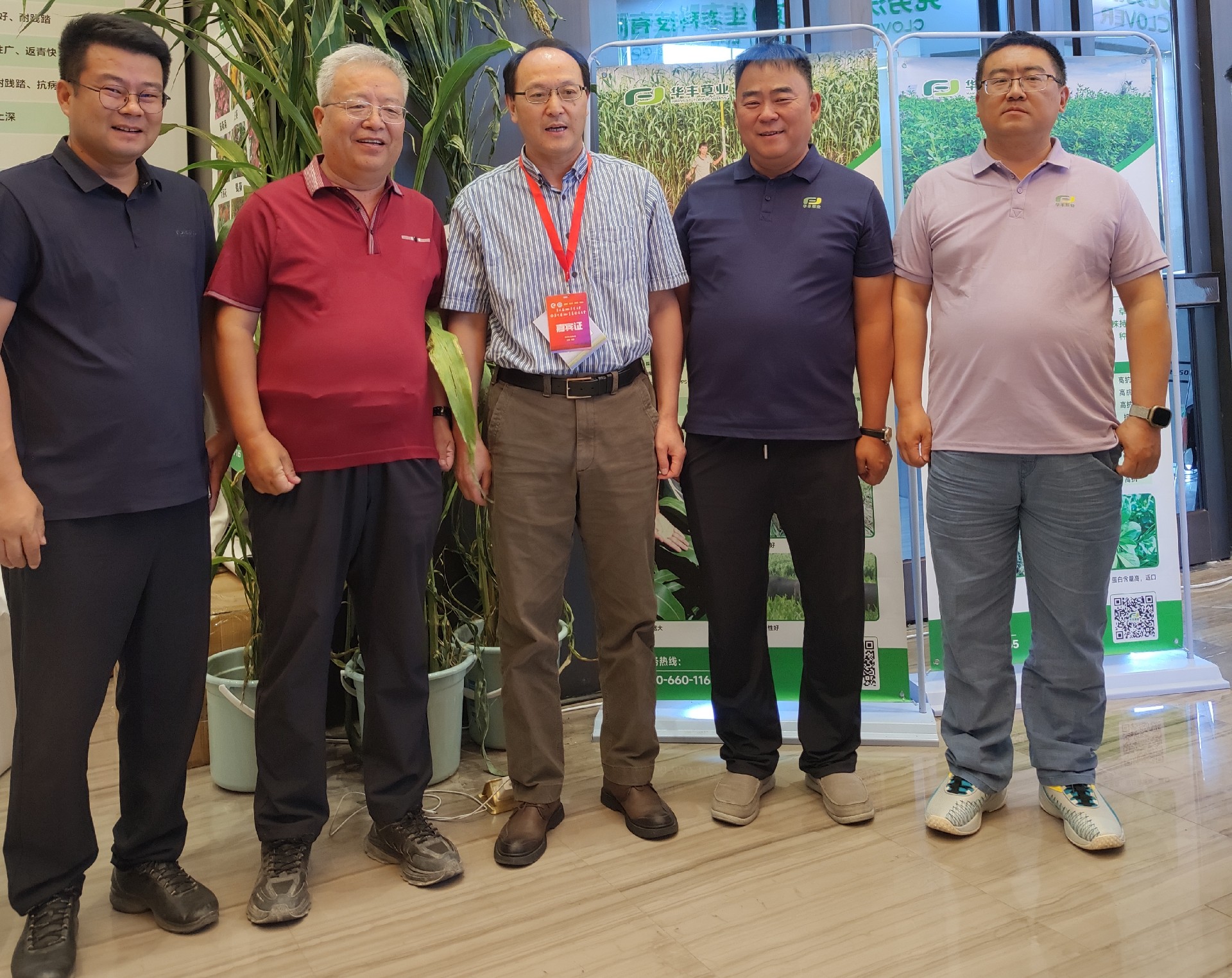 1724149956111961 压缩图片2.jpg